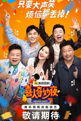 网站优化有哪些方面内容