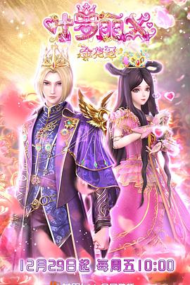 常德网站首页优化排名