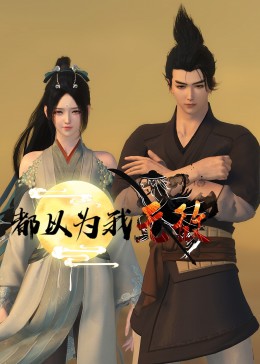 网站产品参数优化方法