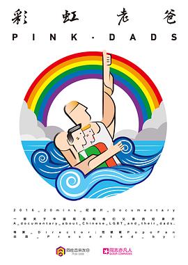 巩义网站自然优化价格